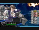 【艦これ】2017秋イベE-1甲ラスダン【捷号決戦！邀撃、レイテ沖海戦(前篇)