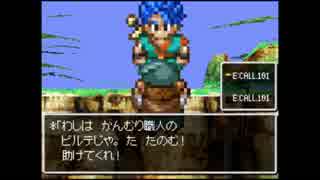 GB～DSでやるチートバグ5