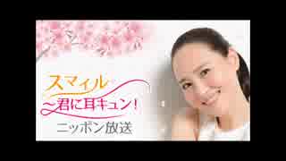 ミュージック１０