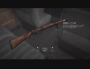 Thelongdark1080p投稿テスト