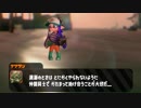 仲良し3人でスプラトゥーン2を実況しました　その6(サーモンラン)