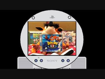 プレイステーションメモリーズ実況プレイpart16-B