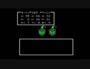 【FC】ドラクエ4実況022