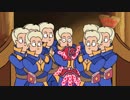 凍てつく玉座.exe (HSアニメ)