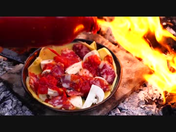 "ブルーベア" 魔法のピザ