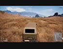 加藤純一の日常【PUBG】