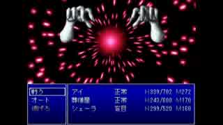 【フリーゲーム】硬派RPGイストワールをやってみよう【実況】_part Last