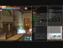 エルソード　整理動画