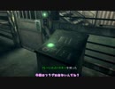 【バイオハザード5】ぐれねーどらんちゃーしばり part22【ゆっくり実況】