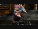ゼノブレイドを気ままに遊ぶよ。　Part70