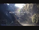 【実況】はじめての狩人体験『MH:W β』【1日目】