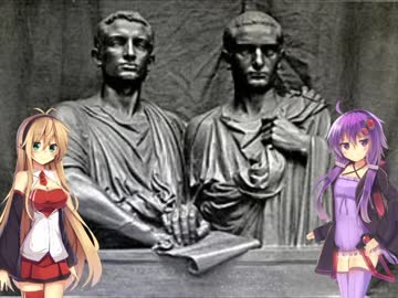 ローマ帝国解説！　第七回　悲劇の改革者たち (グラックス兄弟の改革)