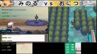 【配信】ミノルvsおにつのポケモン金銀 むしvsいわ縛りでクリア対決 part04