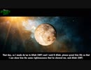 あなたの創造主についての美しい事実 Beautiful Facts About Your Creator