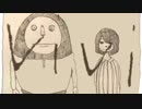 米津玄師/vivi 《歌ってみた・よう》