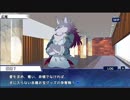 東京放課後サモナーズ　実況余談プレイ　その20　前編