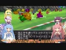 【VOICEROID実況】チョコスタに琴葉姉妹がチャレンジ！の39