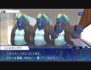 東京放課後サモナーズ　実況余談プレイ　その20　後編