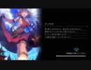 【シャドウバース】現環境最強デッキでマスターランクをめざす！90日目