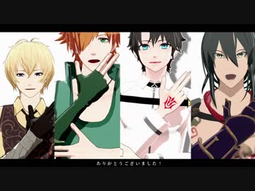 【Fate/MMD】ShareHappi