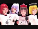 【東方MMD】ホリズムリバー楽団で「ELECT」【そばかす式】