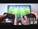 ショートサーキット出張版読み上げ動画3117nico