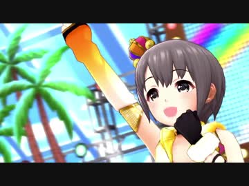 オトクラチャン