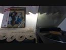 Creedence Clearwater Revival/It Came Out Of The Sky/青空の使者/(Stereo)