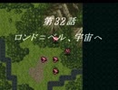 スーパーロボットレイプ！ゲシュペンストmkⅡと化した先輩.mp32