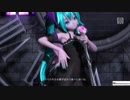 [透けDIVA]PD-FTDX　ロミオとシンデレラ[イノセント]1080p