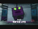 イカ娘になって大暴れ！？スプラトゥーン２ヒーローモード　その１８