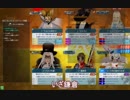 【マジシャンズデッド NEXTBLAZING】 マジネク同盟戦闘記　Part5