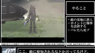 迫真スポア部 ダーク♂スポアMODの裏技.mod