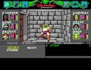 Wizardry6 ウォリアーズで行こう#23 BORK