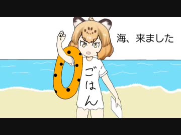 ジャガホラー5