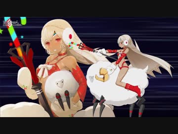 【FGO】アルテラ･ザ･サン〔タ〕宝具 聖夜の虹、軍神の剣 Fate/grand Order