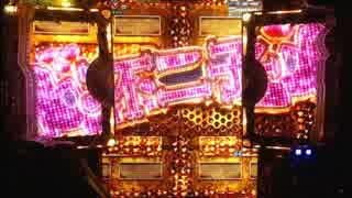 パチンコ　CRAルパン三世～I'm a super hero～不二子におまかせ 99.9ver 7回目