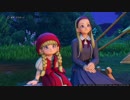 【PS4】DQ11クリア後の世界を縛らないで実況プレイ　part.4(141)