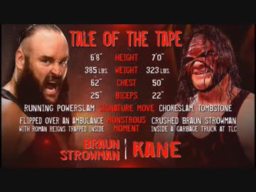 【WWE】ブラウン・ストローマンvsケイン：挑戦者決定戦【RAW 12.11】