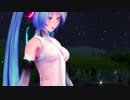 【MMD】Tda式改変アペミク大人Ver「メテオ」1080P