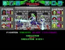 Wizardry6 ウォリアーズで行こう#24 SKELETON LORD