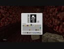 【実況】 自由気ままなMinecraft生活 part12