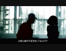 エミネム(本田未央P)が不安と闘うようです【悪夢は現実？】