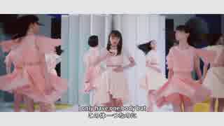 アンジュルム『君だけじゃないさ...friends』(ANGERME(Promotion Edit ショートVer