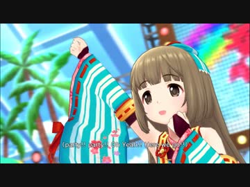 ヨシノマン 増量版