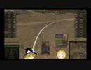 よく削除される【予定】のwot