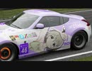 【Forza7】1080pテストでニュル1周
