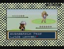 【ポケットモンスター リーフグリーン】 プレイ動画 Part26