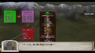 【M＆B：TLD】中つ国を闇で覆う　Part25