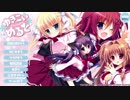 ゆきこいめると実況プレイPart１